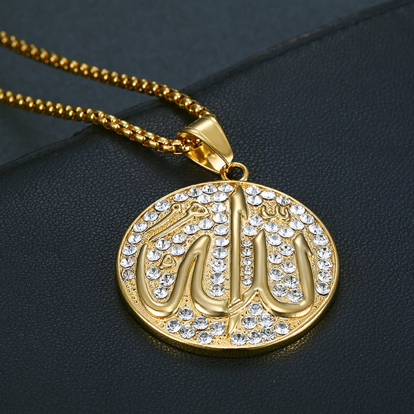 Allah pendant